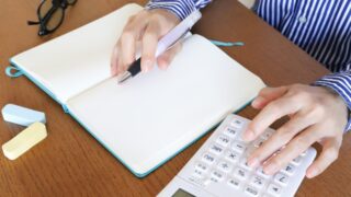 今の顧問税理士の料金は適正？熊本の木下博昭税理士事務所が選ばれる理由