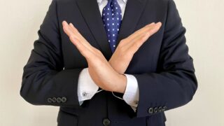 税理士が節税してくれない理由