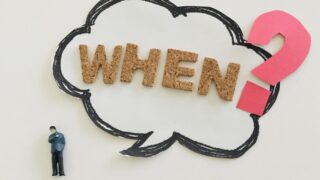 法人成り 廃業届 タイミング