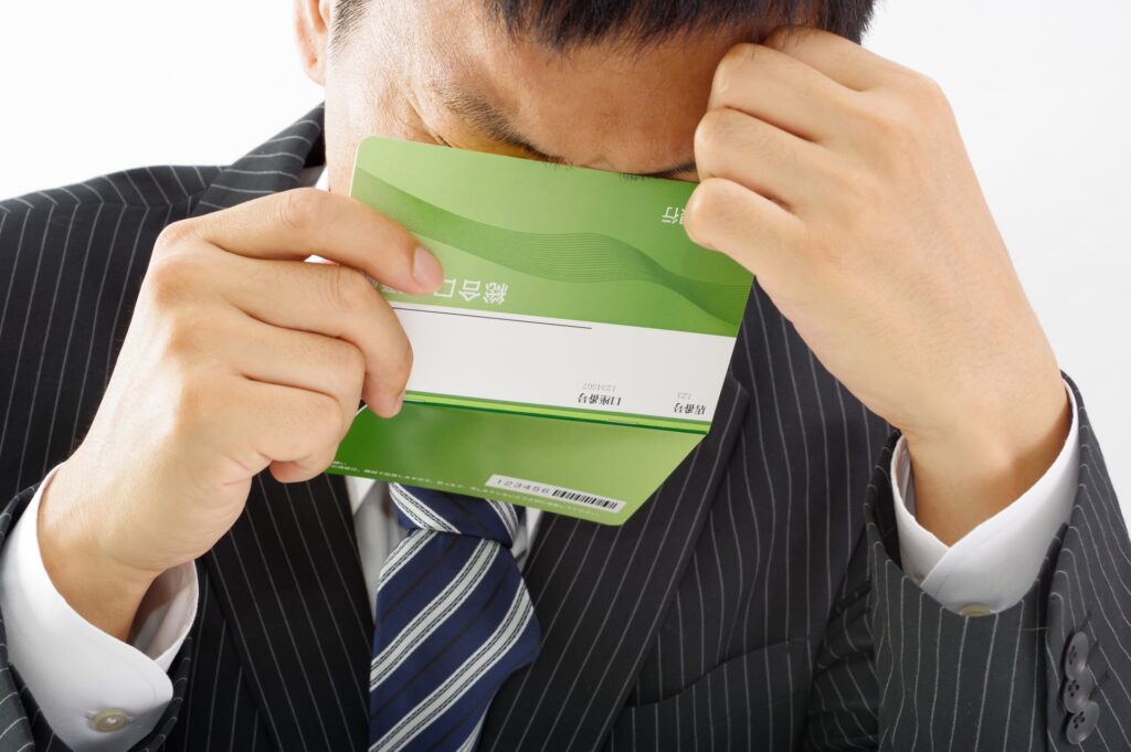 経費を使いすぎと感じている個人事業主