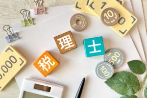 法人成りの税理士費用の目安