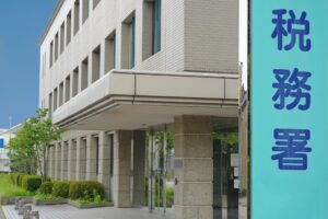 熊本の税務調査