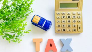 個人事業主は車を購入すると節税になる？