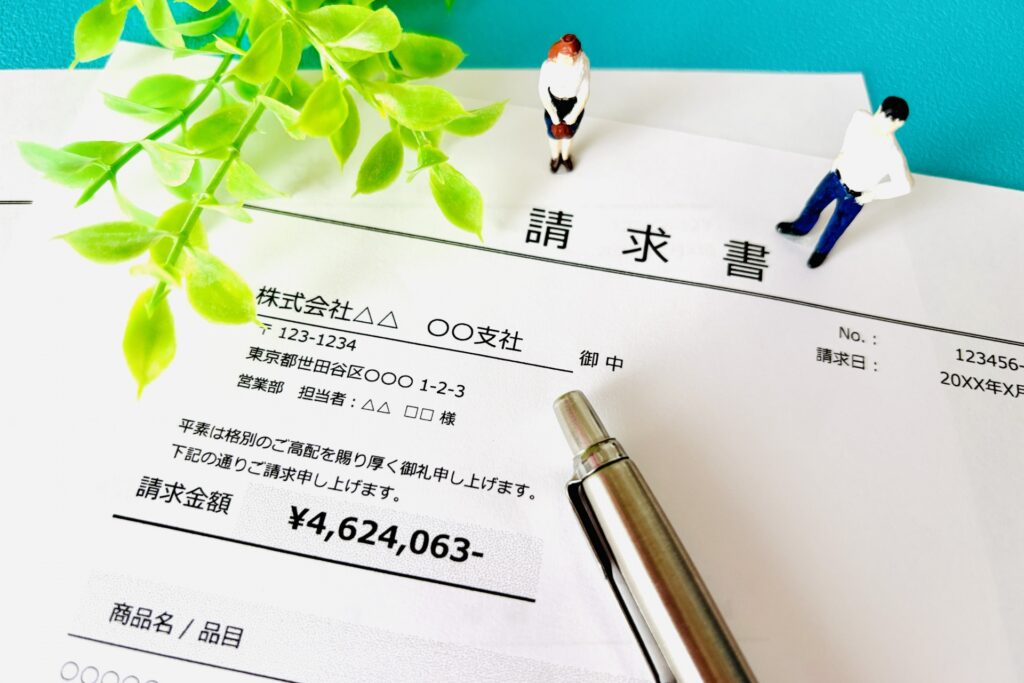 決算前に経費を使う理由