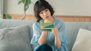 個人事業主 年収2000万 手取り