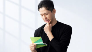税金貧乏だと感じている個人事業主の男性